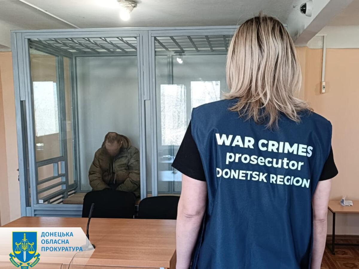 Навів ракету окупантів по піцерії у Краматорську: до довічного ув’язнення засуджено місцевого жителя