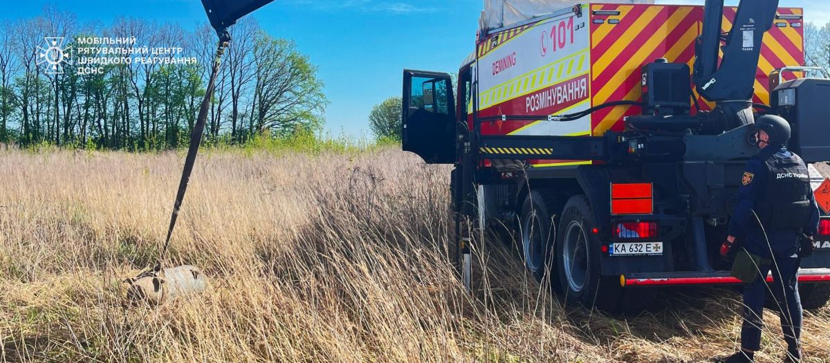 Поблизу столиці чоловік під час прогулянки з собакою знайшов російську ракету – ДСНС