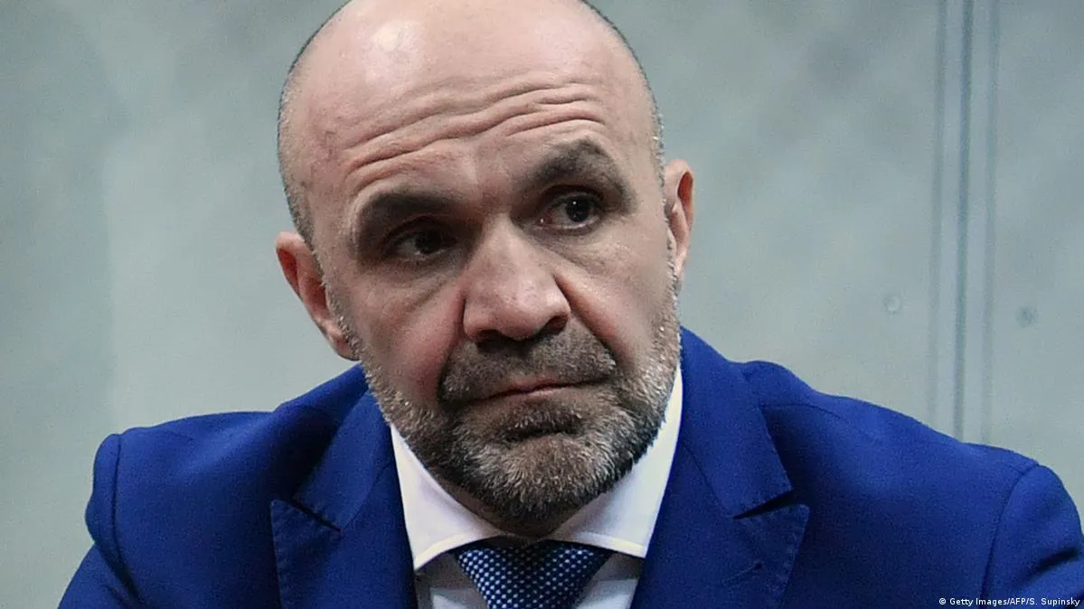 Про мобілізацію оголосив Владислав Мангер, який є замовником вбивства Катерини Гандзюк