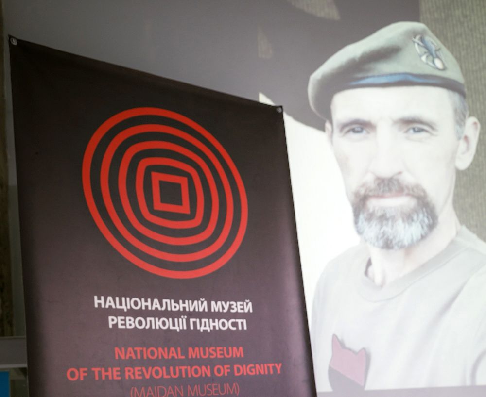 Музею Революції Гідності подарували зібрання книг загиблого військового