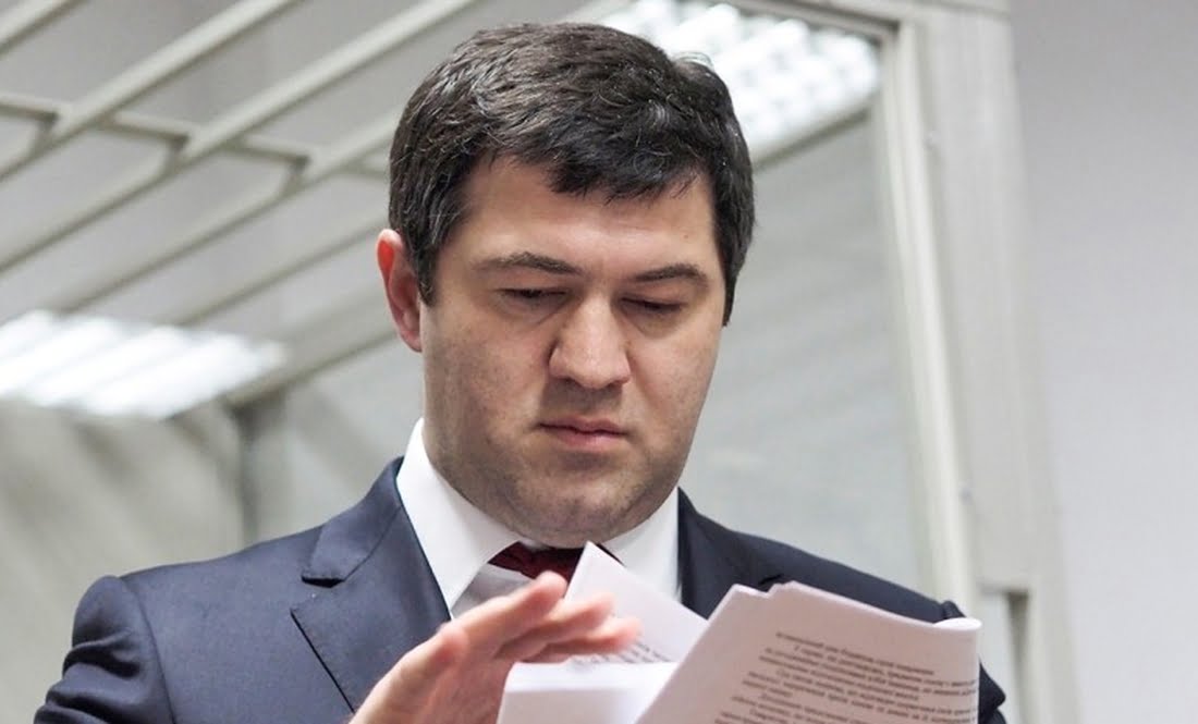 У ЗМІ повідомили, що Роман Насіров, який перебуває в СІЗО, зробив ремонт своєї камери
