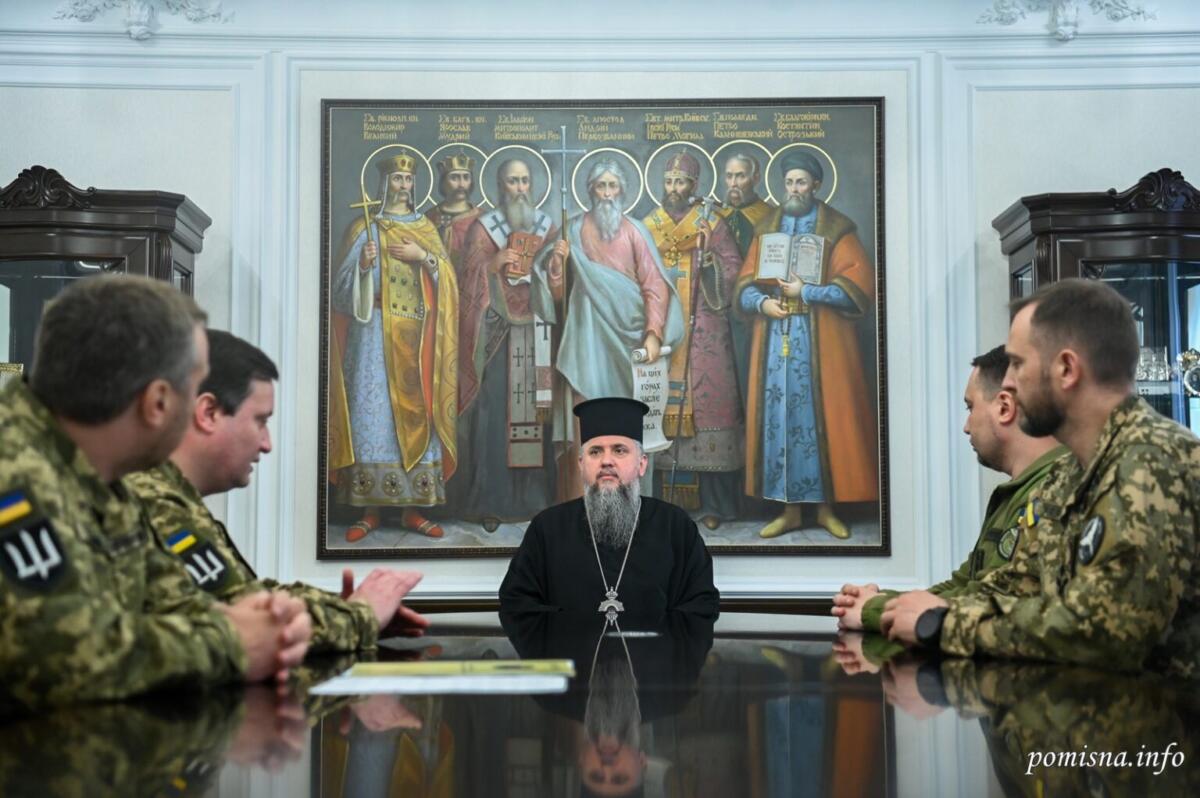 Предстоятель ПЦУ Епіфаній зустрівся з представниками української розвідки