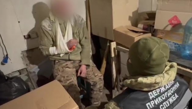 Українські прикордонники взяли у полон групу російських окупантів на Донеччині