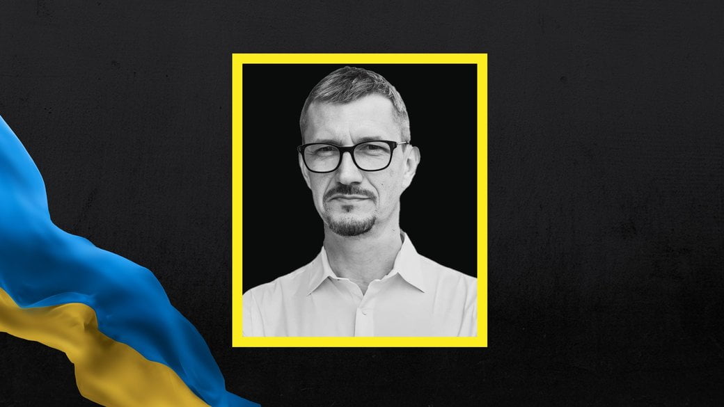 У Львові провели в останню путь захисника з Луганщини Сергія Тинянова