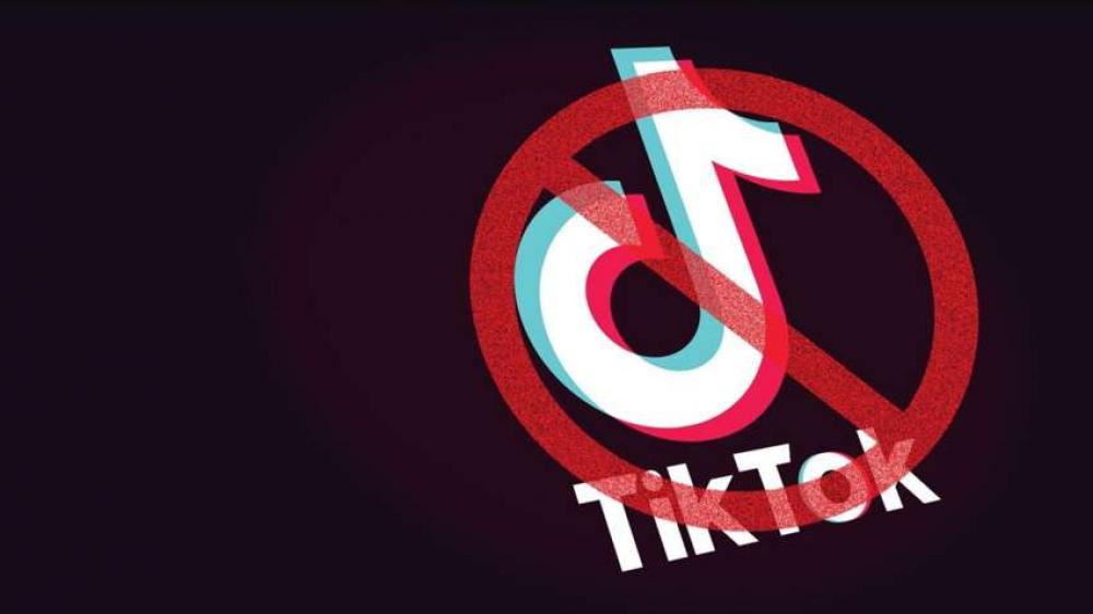 У США припинив роботу застосунок TikTok