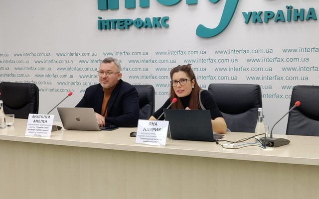 Названо імʼя нового виконавчого директора Українського інституту майбутнього