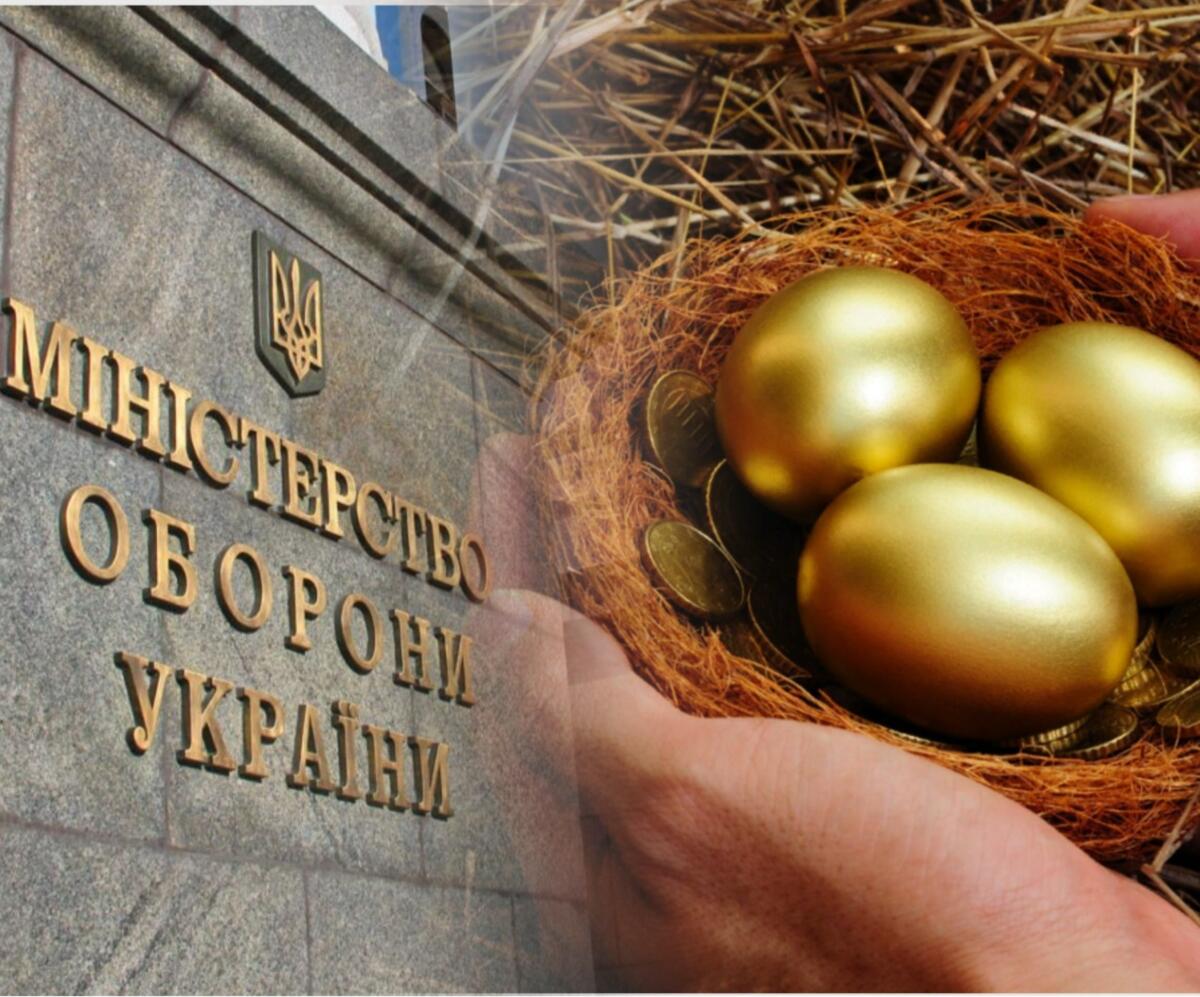 “Екзотичні” закупівлі для української армії стали предметом обговорення Громадської ради