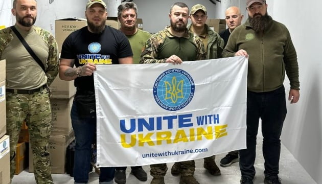 Світовий конгрес українців передав військовим 900 FPV-дронів