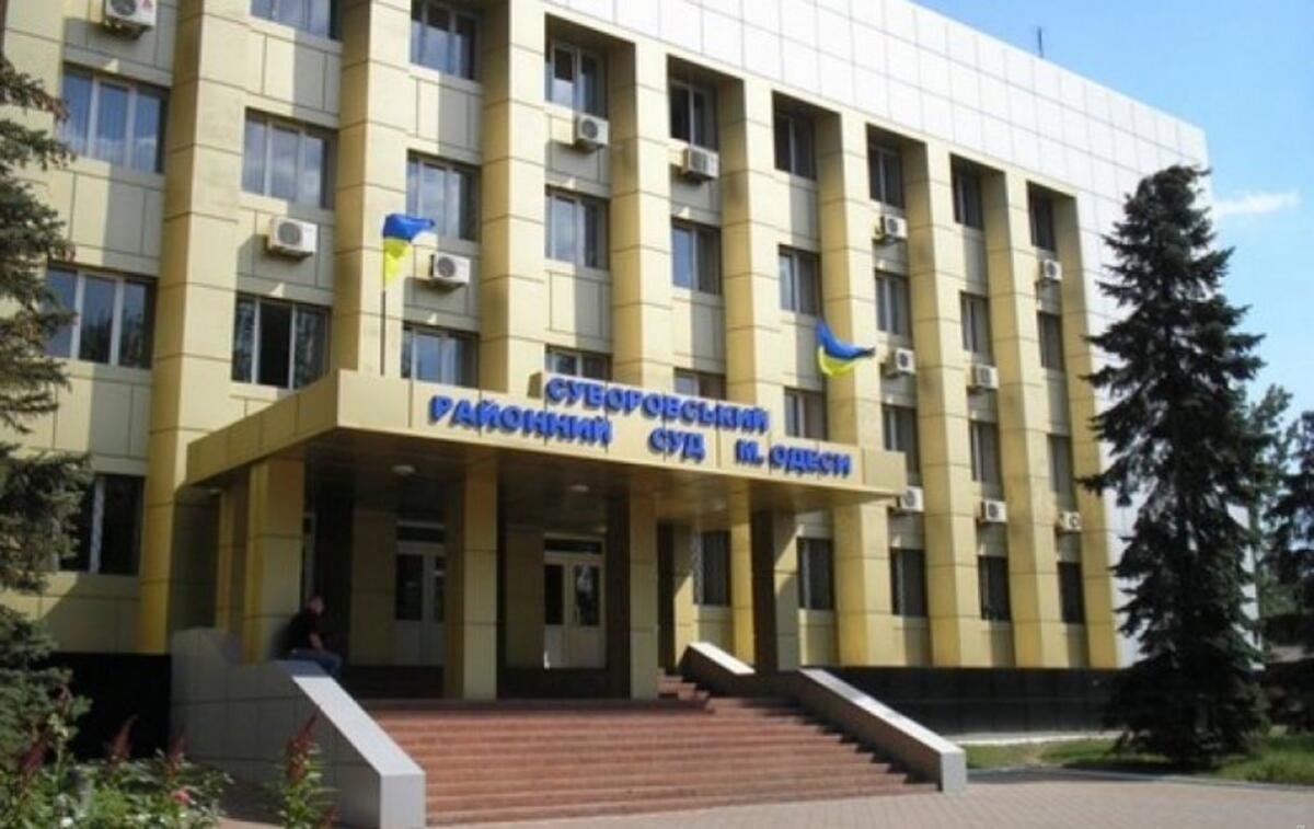 В Одесі засуджено прихильника окупантів, який збирався вішати та різати «укрів» та «жид@в» 