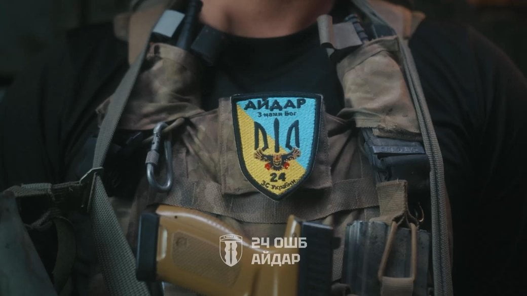 До 10-річчя створення батальйону “Айдар” у Києві відкрили виставку