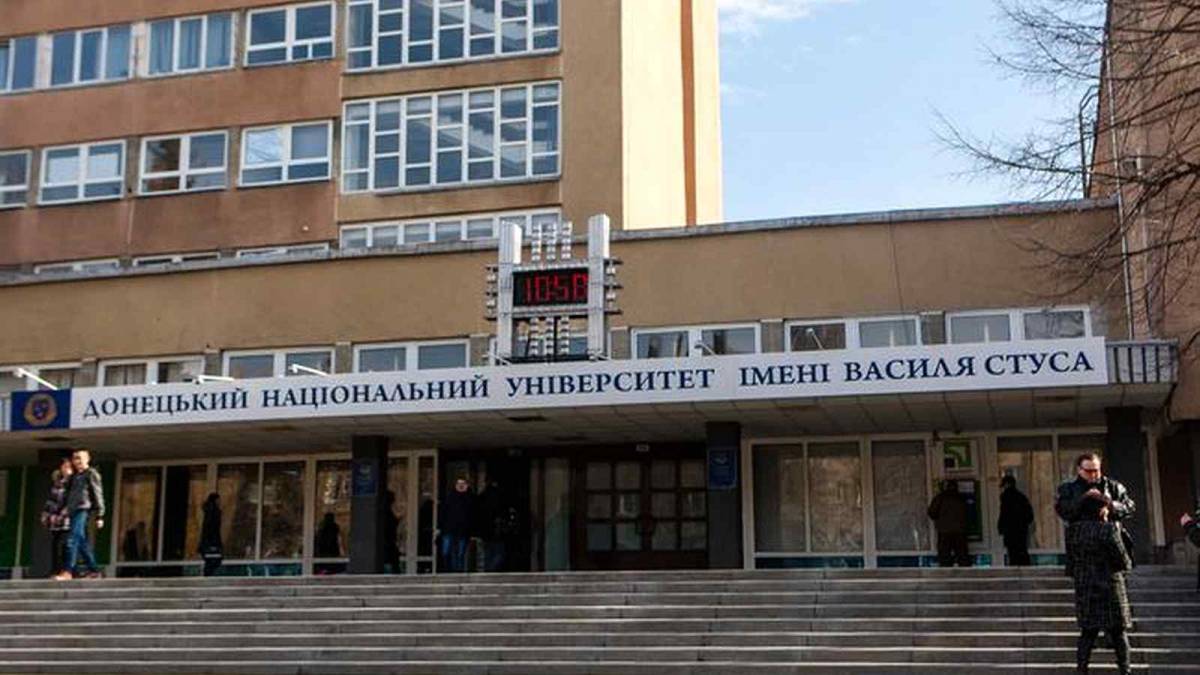 Нардеп назвав десятку ВНЗ, яким зменшать бюджетне фінансування наступного року