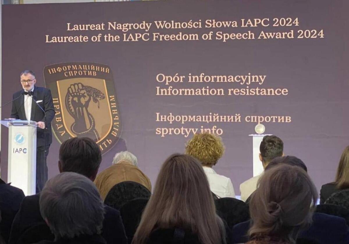 Група “Інформаційний спротив” отримала престижну нагороду