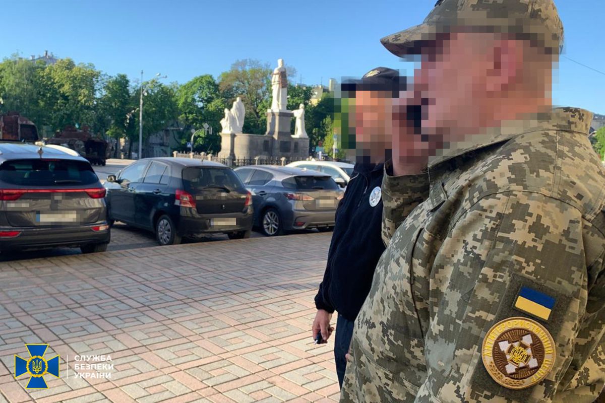 Служба безпеки попередила киян про проведення контррозвідувальних заходів у центрі столиці