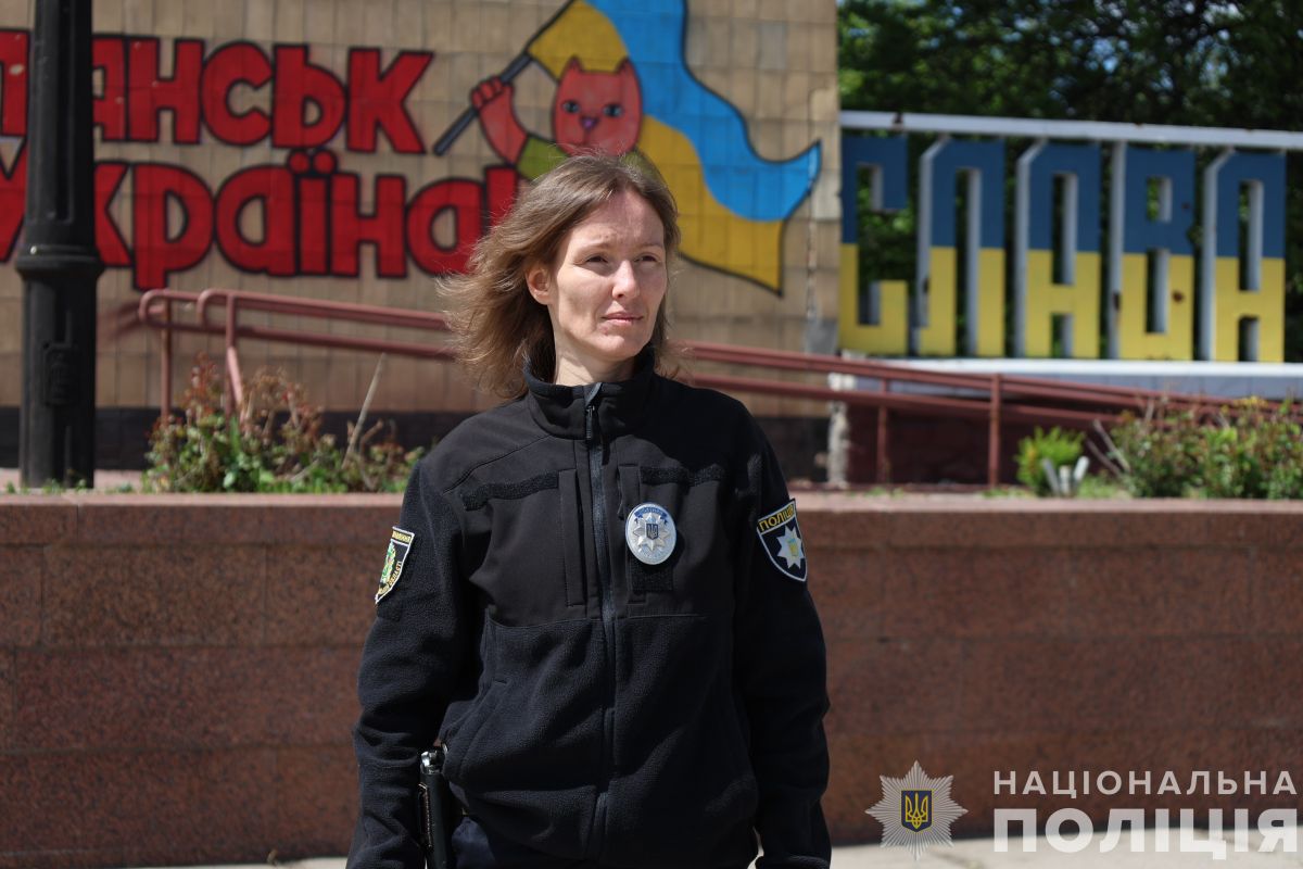 Поліцейська з Харківщини отримала міжнародну нагороду «За хоробрість»