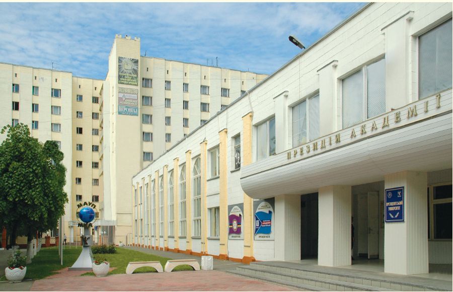 Стало відомо, який з приватних вишів посів перше місце у рейтингу Scopus 2024