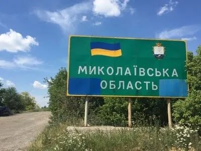 Миколаївщина потрапила під ворожий ракетний обстріл