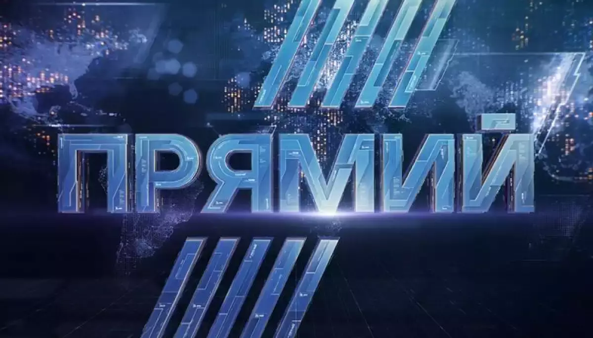 Ще один український телеканал визнано критично важливою організацією в особливий період