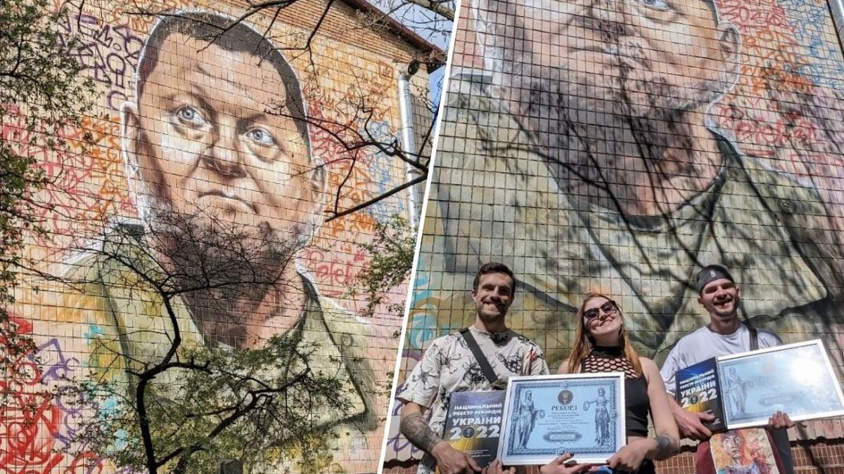 У Києві з’явився мурал з колишнім головнокомандувачем ЗСУ Залужним