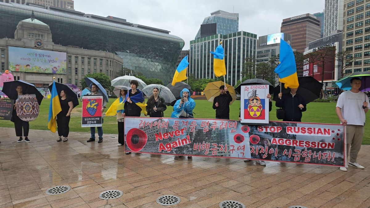 У Південній Кореї українці вшанували пам’ять полеглих у Другій світовій війні