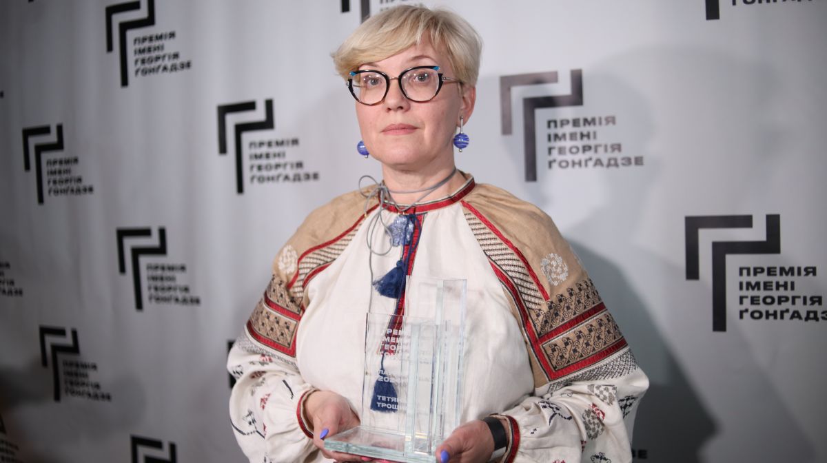 Названо ім’я цьогорічної лауреатки Премії імені Георгія Ґонґадзе