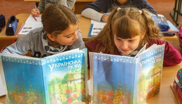 У деяких школах Німеччини запроваджують вивчення української мови