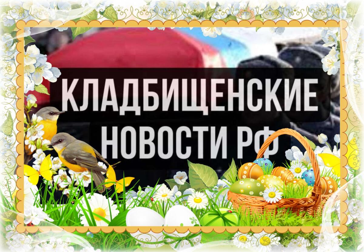 ЗСУ ліквідували чергову партію офіцерів окупаційних сил Росії (ФОТО)