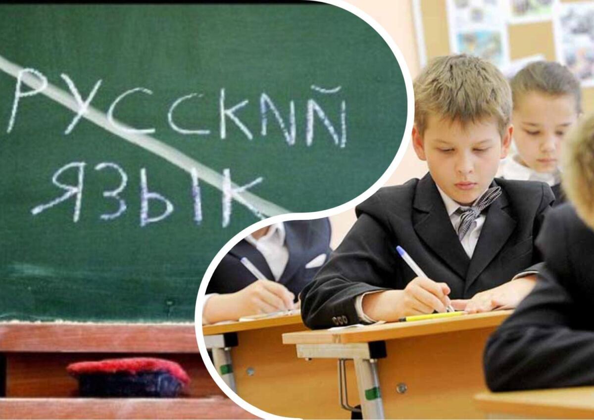 Мовний омбудсмен розповів, скільки в Україні школярів вивчають російську мову