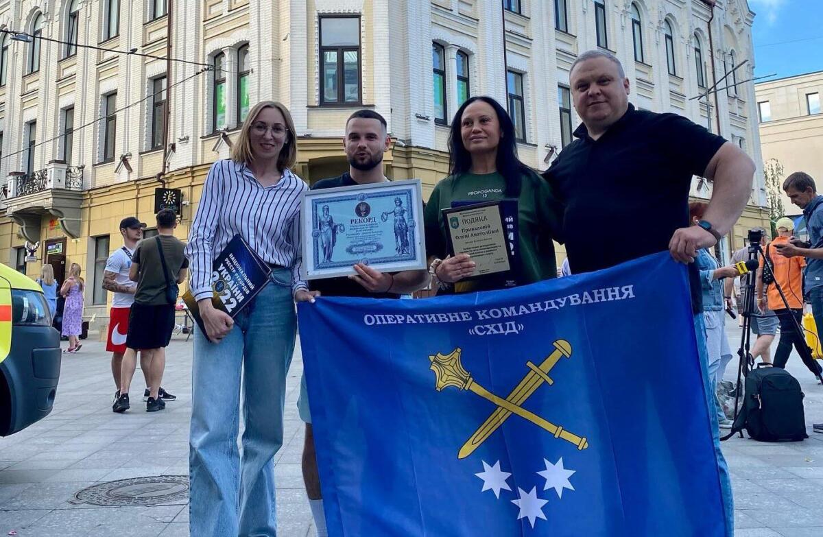 Український військовий з Житомира встановив новий спортивний рекорд: деталі