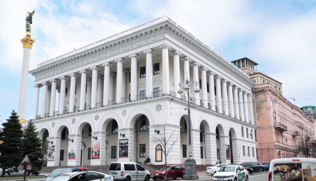 Мінкульт пропонує київській консерваторії прибрати з назви ім’я Чайковського