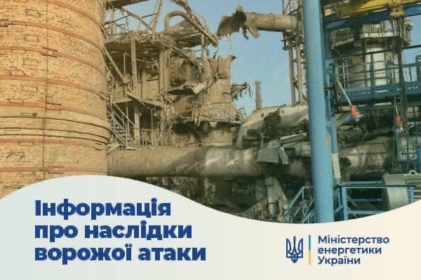 Росіяни атакували критичну інфраструктура на півдні та заході: постраждало двоє енергетиків