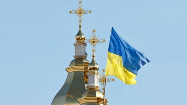 Болгарська Церква відкрита до визнання української автокефалії – речник ПЦУ