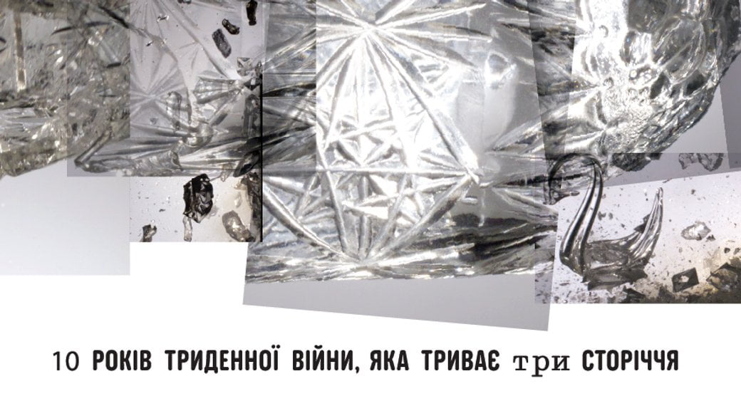 Фестиваль документального кіно Docudays UA оголосив переможців