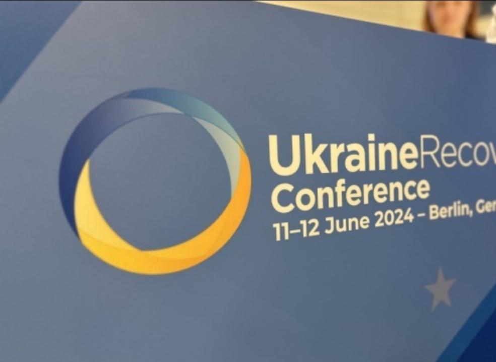 Конференція з відновлення України розпочинається у Німеччині