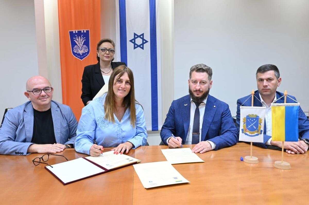 Дніпро уклав угоду про дружбу з одним із міст Ізраїлю