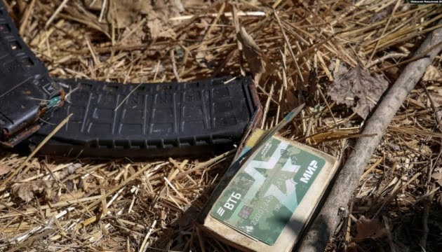 У Міноборони Україна назвали кількість російських окупантів, яких Сили оборони знищили в травні