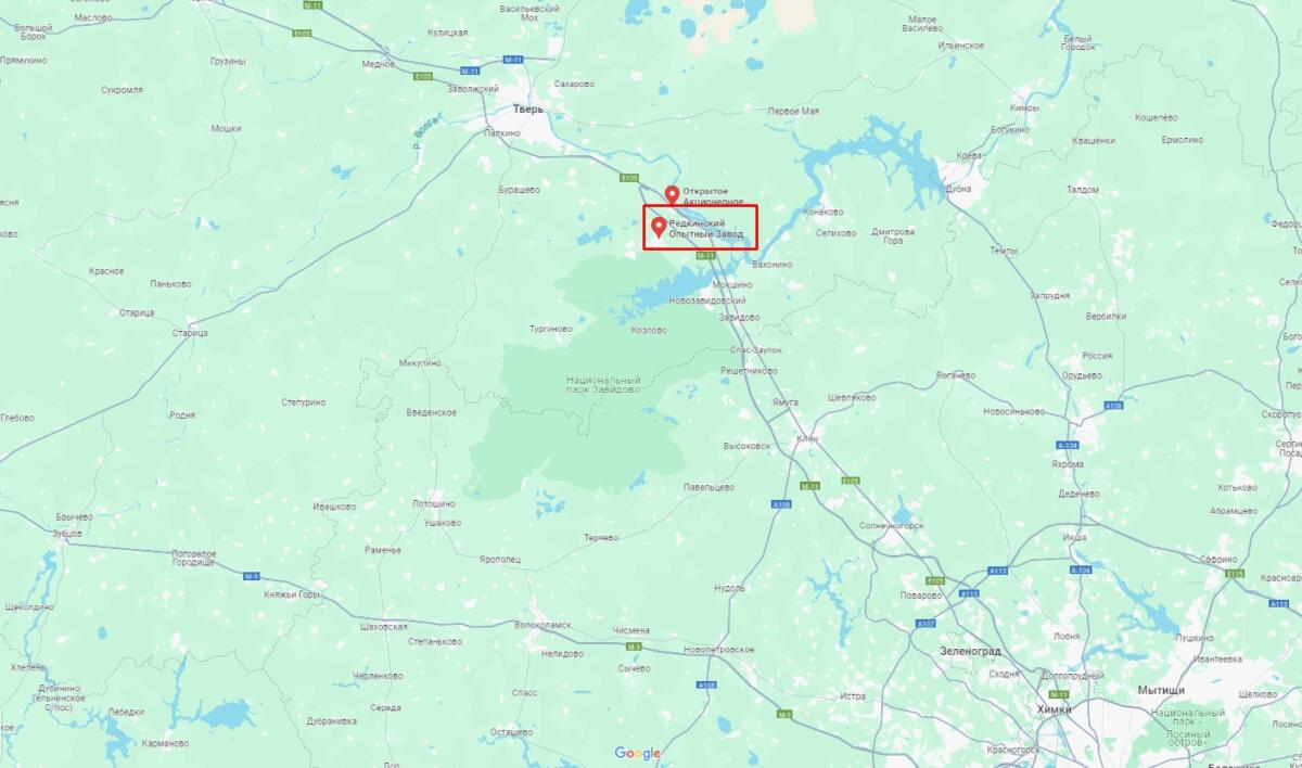 Що відомо про наслідки атаки українських БПЛА на хімічний завод у Тверській області