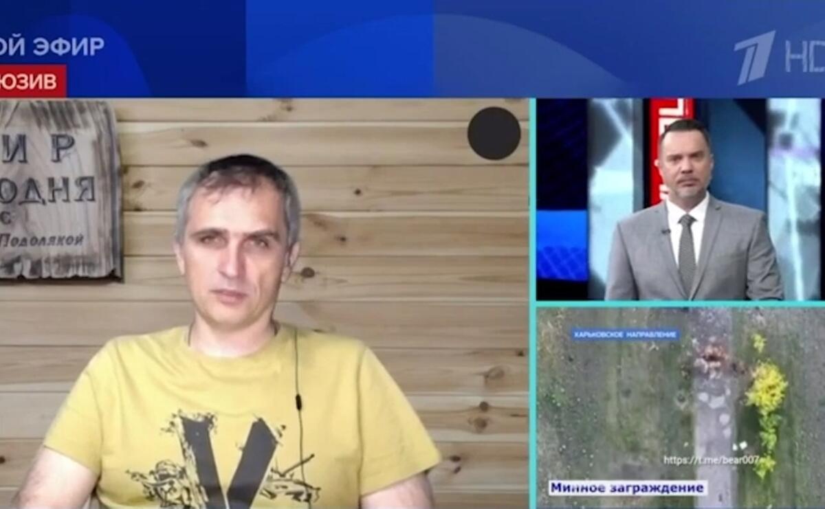 Пропагандист розповідає про відбитий контрнаступ ЗСУ на Харківщині, який росіяни й вигадали