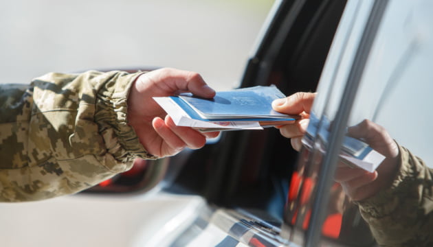 Сімох українських перевізників відключили від системи «Шлях»