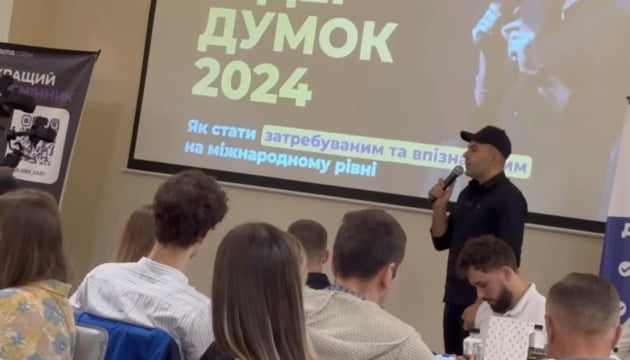 В Одесі під час «бізнес-заходу» стався мовний скандал: деталі