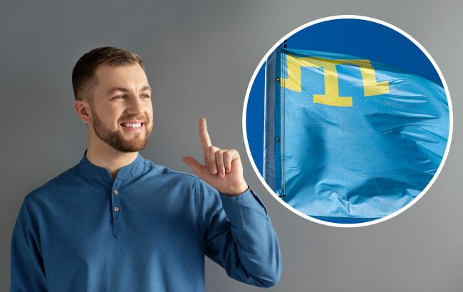 Слова з кримсько-татарської мови, які ми використовуємо щодня