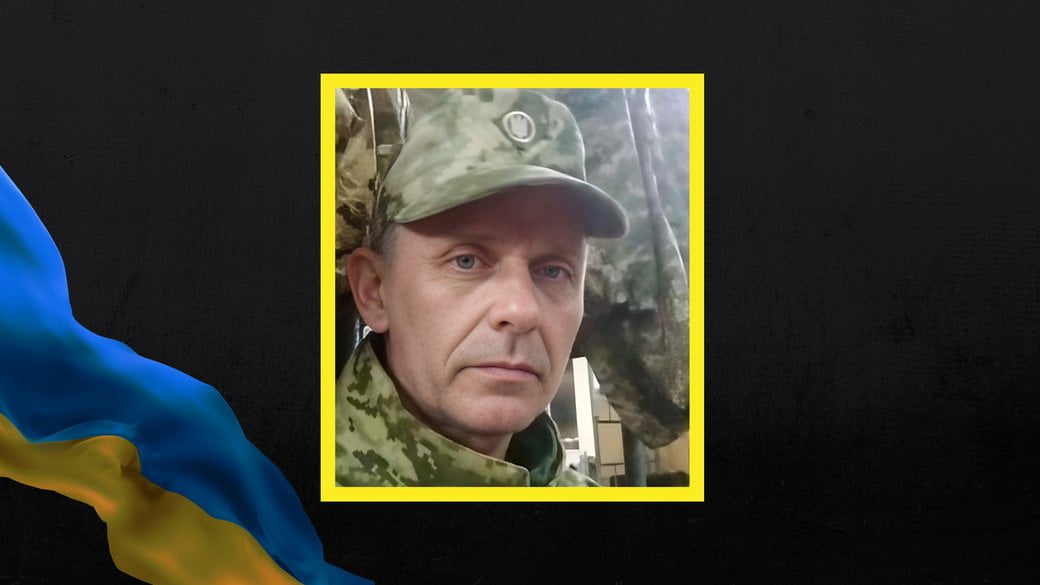 На Черкащині простилися із захисником зі Слов’янська