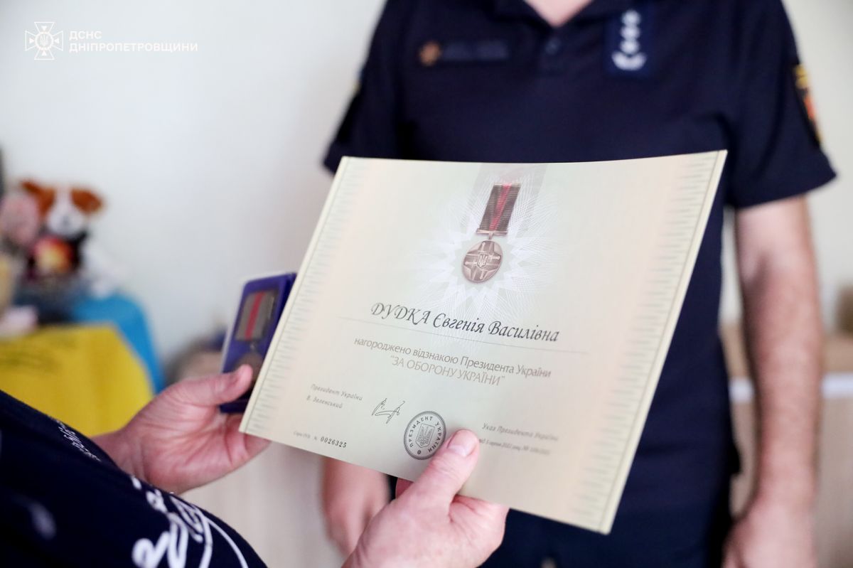 Речницю ДСНС Євгенію Дудку нагородили відзнакою “За оборону” посмертно