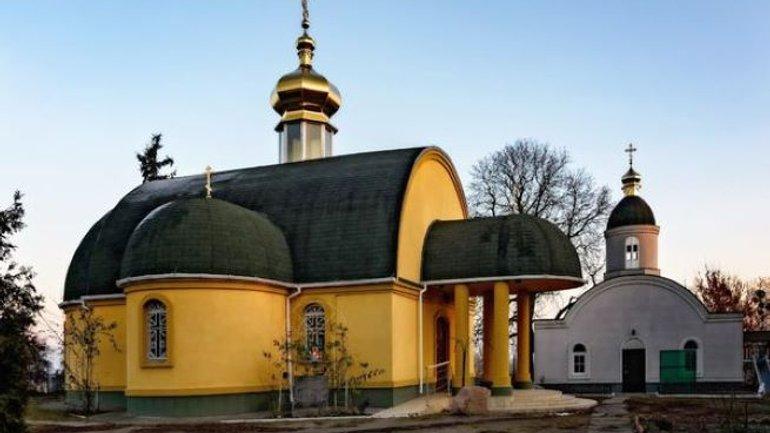 На Київщині ще одна релігійна громада вийшла з московського патріархату