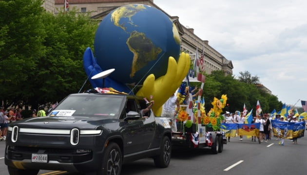 На святкуванні Дня незалежності США у Вашингтоні представили Україну (ФОТО)