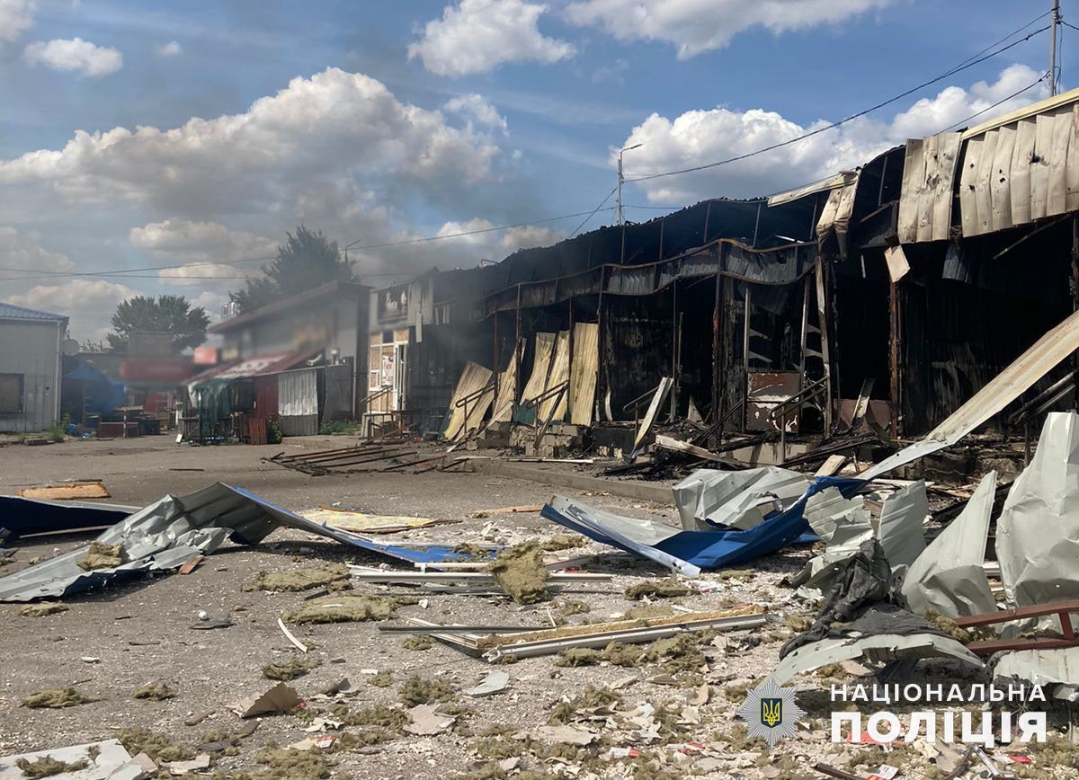 РФ атакувала Донеччину ракетами, дронами, авіацією та артилерією: поранено вісім людей