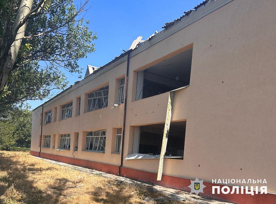 Понад 20 населених пунктів Донеччини зазнали російських обстрілів: є загиблі та поранені