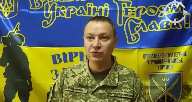 Речник ОСУВ “Хортиця” назвав спеціалістів, яких не вистачає в ЗСУ
