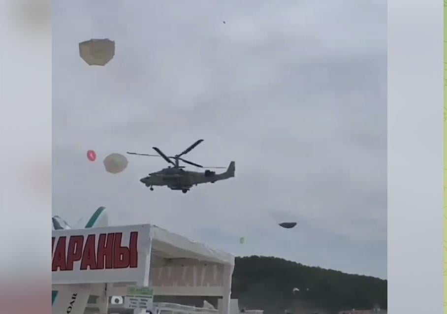 Проліт російського Ка-52 над пляжем розсмішив мережу