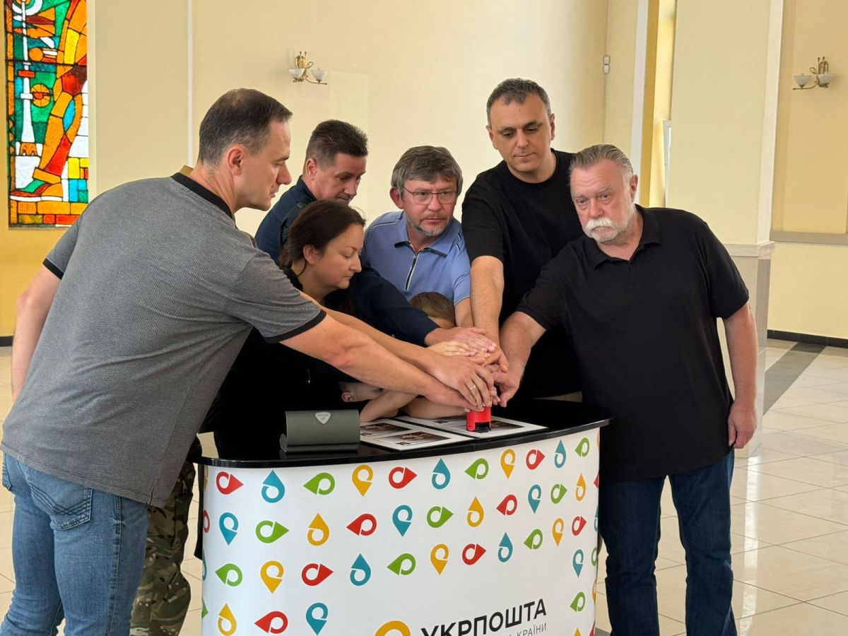 В Україні випустили марку на честь загиблої мовознавиці Ірини Фаріон