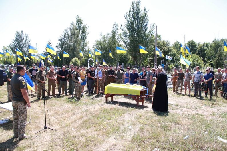 У Мирнограді простилися із загиблим на фронті поліцейським